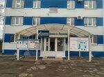 Эксплуатационно-газовая служба № 3 (Волгоградская ул., 30Б), служба газового хозяйства в Воронеже