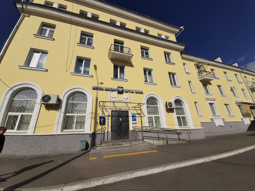 Post office Otdeleniye pochtovoy svyazi Krasnoturinsk 624440, Krasnoturinsk, photo