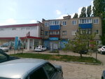 Салон красоты (ulitsa Menshikova, 39), beauty salon