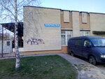 Prachechnaya Up Liniya Chistoty (vulica 50 hod Kastryčnika, 3А), lavandería