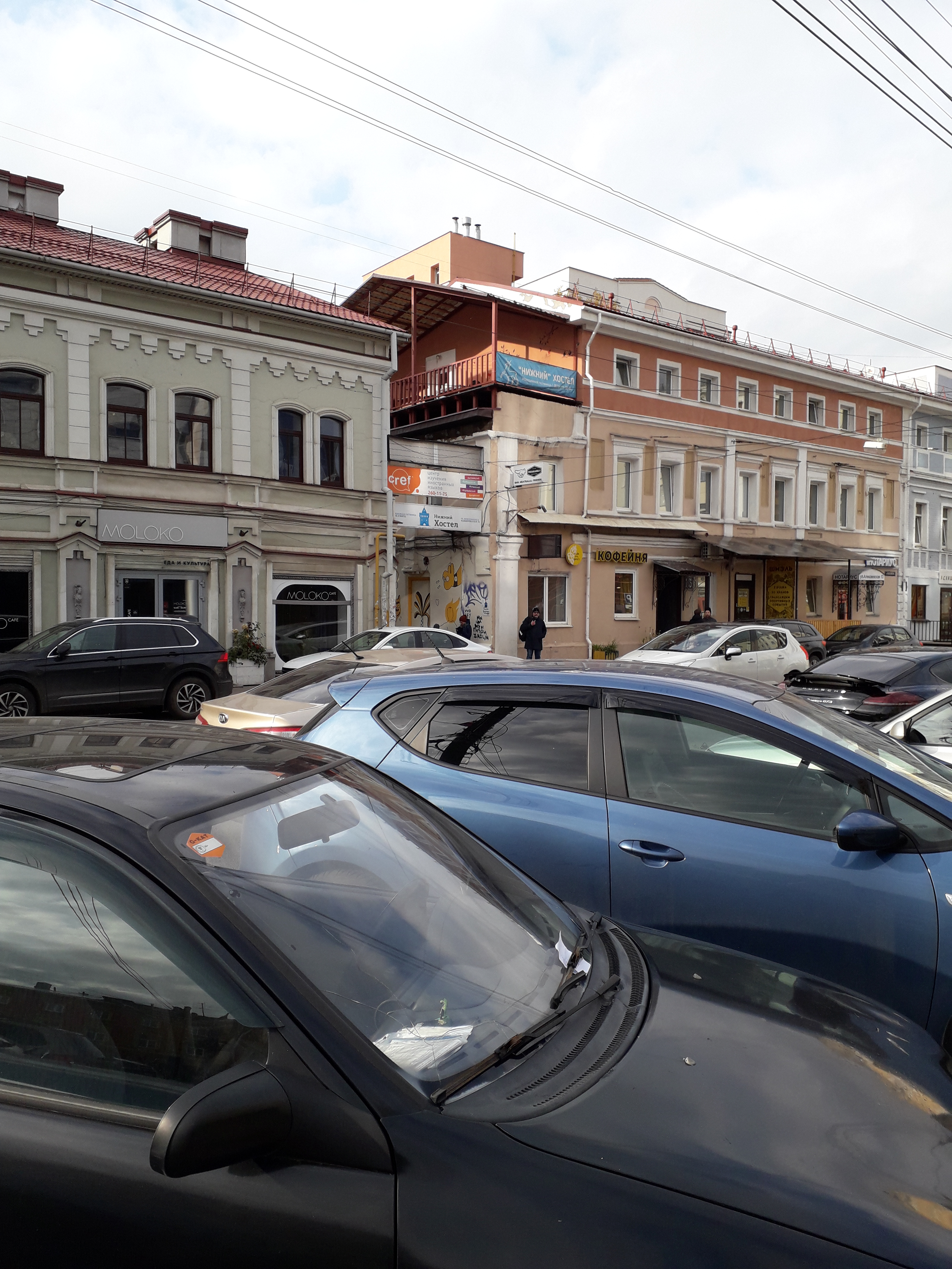 Фото Нижний