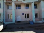 Protivotuberkulezny oblastnoy dispanser Glpu To (ulitsa Ponomaryova, 6) ، مستوصف