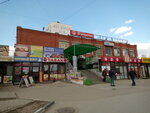 Софи house (Sadovaya ulitsa, 29), real estate agency
