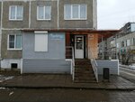 Незабудка (Sovetskaya ulitsa, 17), tienda de productos