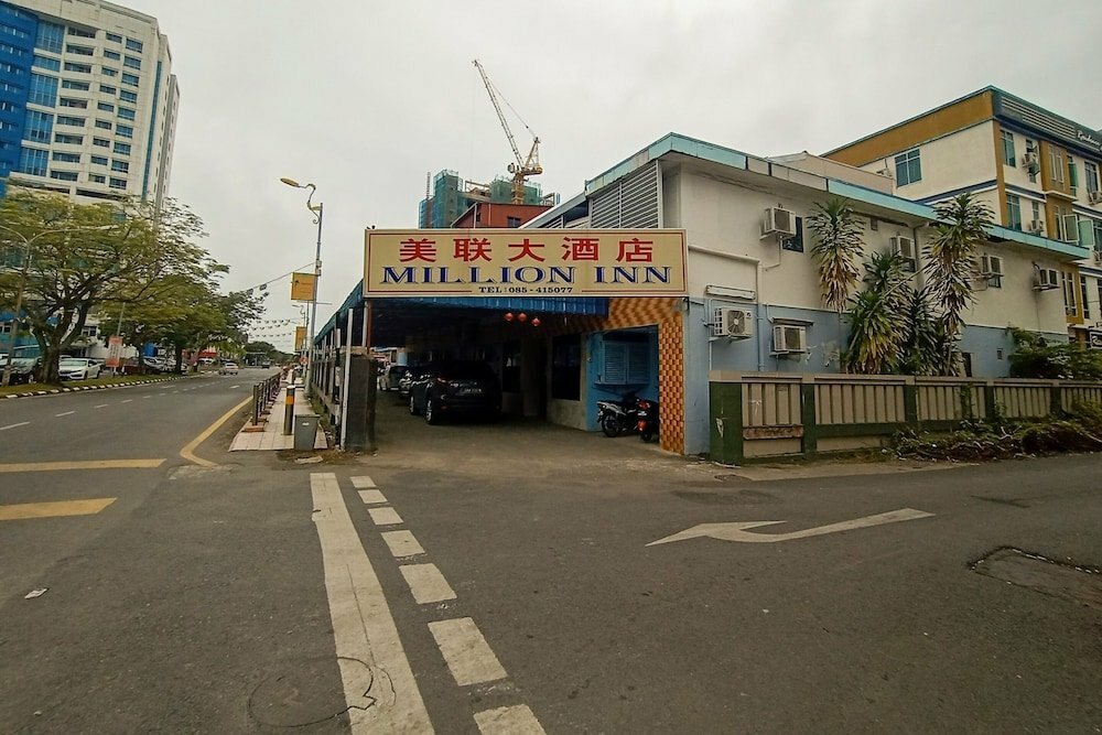 Hotel Oyo 90208 Million Inn, Sarawak, photo