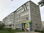 У Евгения (Tsentralniy Microdistrict, 20) ، متجر بيع البيرة