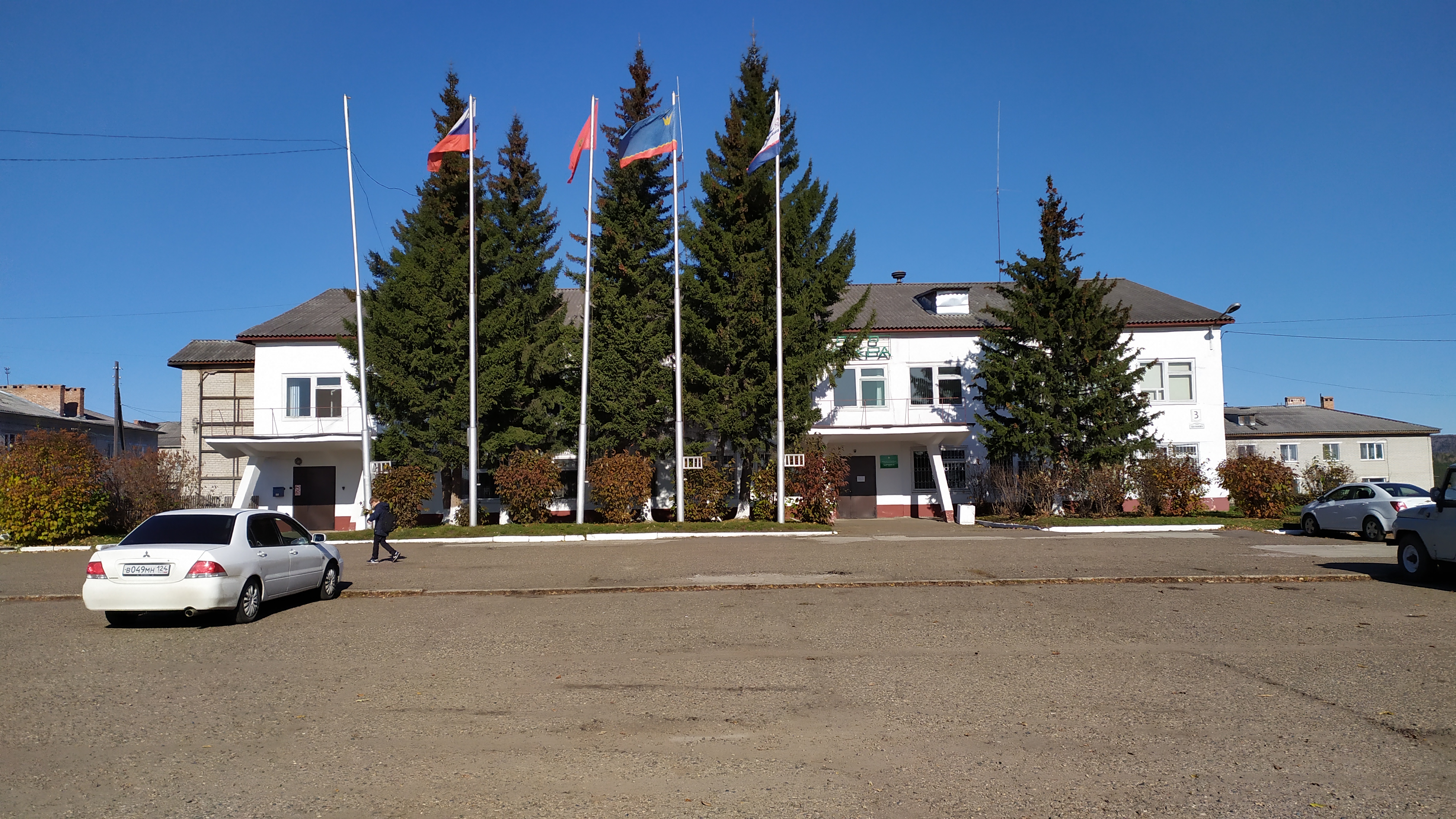 Zelenogorsk, Krasnoyarsk olkasida jinsiy aloqa