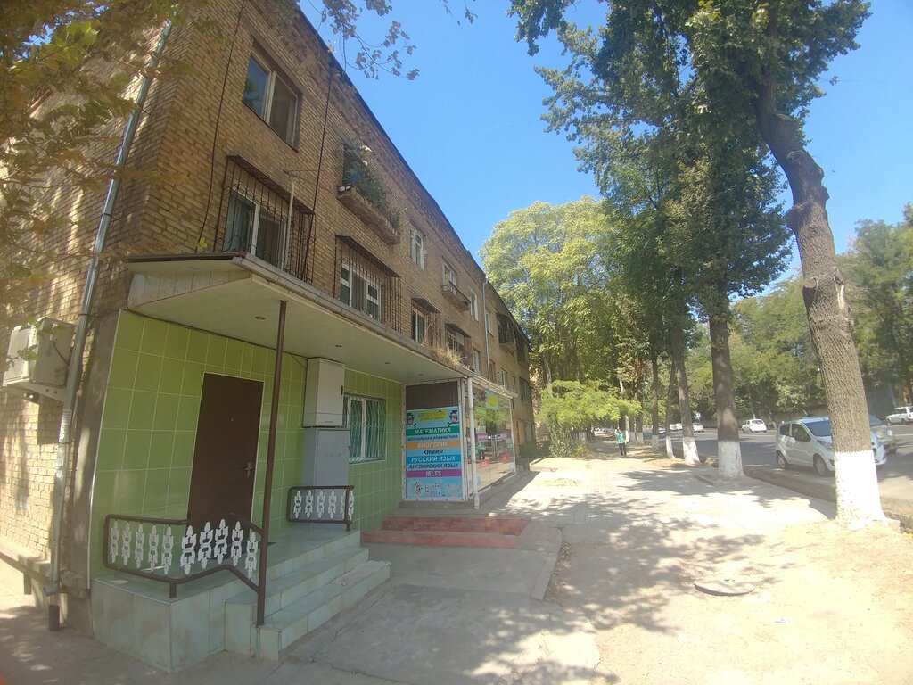 Further education Evolution, Tashkent, photo