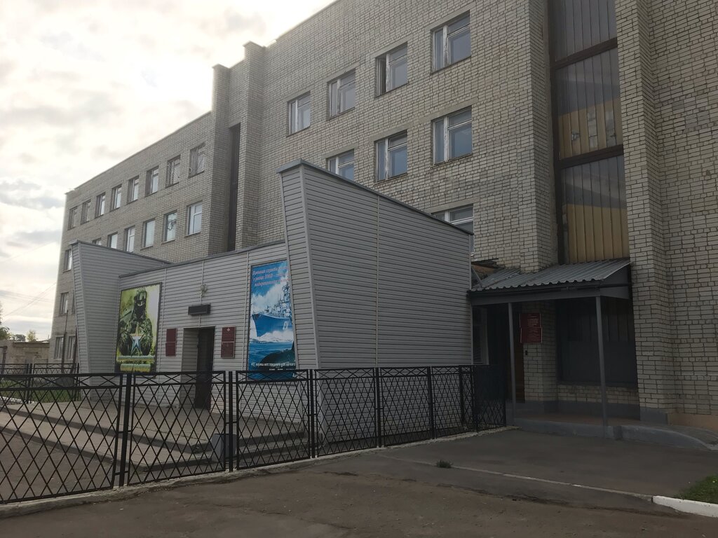 Фото военного комиссариата тамбовской области