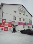 Аптека (prospekt Salavata Yulayeva, 1), farmacia