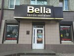 Bella (ulitsa Pushkina, 13), clothing store
