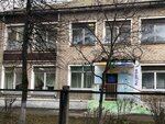 Детский сад № 39 (Kuybysheva Streeet, 32А) ، مركز الرعاية النهارية، رياض الأطفال