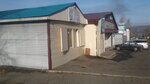Электротовары (Komsomolskaya ulitsa, 13), electronic goods store