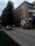 Бильярд (ulitsa Karla Libknekhta, 130), billiard hall