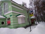 Parikmakherskaya Printsessa (ulitsa Gertsena, 104А), hairdresser