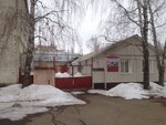 Редакция Аткарской газеты (ул. Гагарина, 89), редакция сми в Аткарске