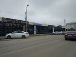 Сантехник (ulitsa Mira, 75), plumbing shop