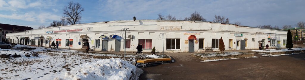 Grocery Produkty Velikolugsky myasokombinat, Ostrov, photo