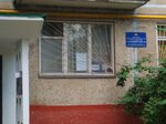 МВД по Республике Крым Участковый пункт № 2 (ул. Гайдара, 9, Керчь), отделение полиции в Керчи