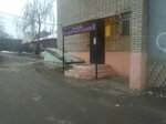 Студия шугаринга (Пролетарская ул., 35), шугаринг в Кашире