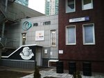 Ив групп (Ilyinskoye Highway, 16к1), sale and lease of commercial real estate