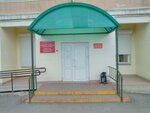 Областная туберкулезная больница № 1, приёмное отделение (ulitsa Borby, 34А), department of the hospital