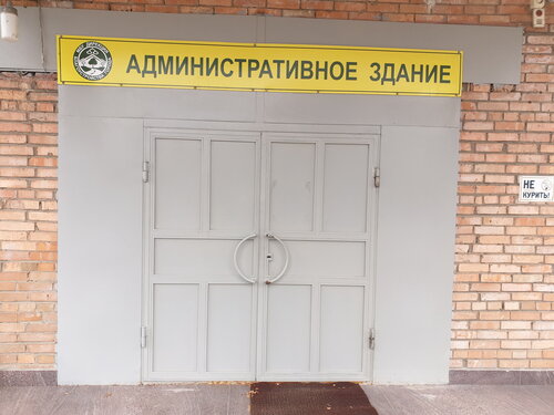 МБУ Дирекция благоустройства города, городское благоустройство, пр. Яблочкова, 9, Рязань — Яндекс Карты