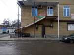 Доверие (ulitsa Mira, 204) ، تعاونيات المستهلكين
