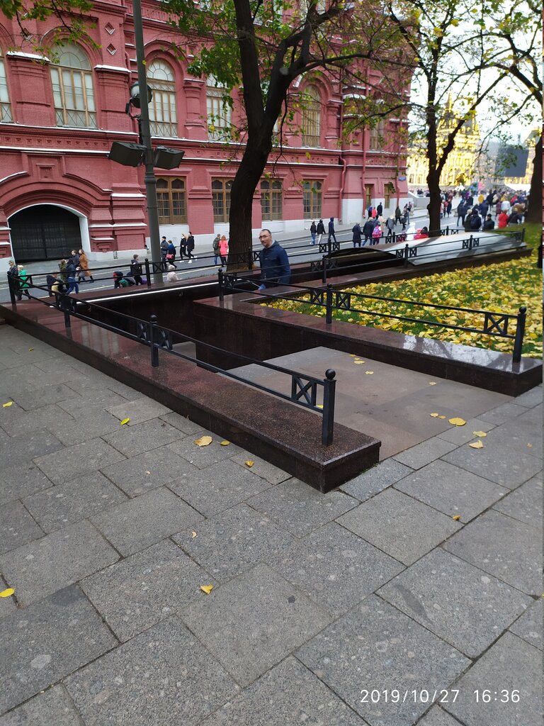 Toilet Wc, Moscow, photo