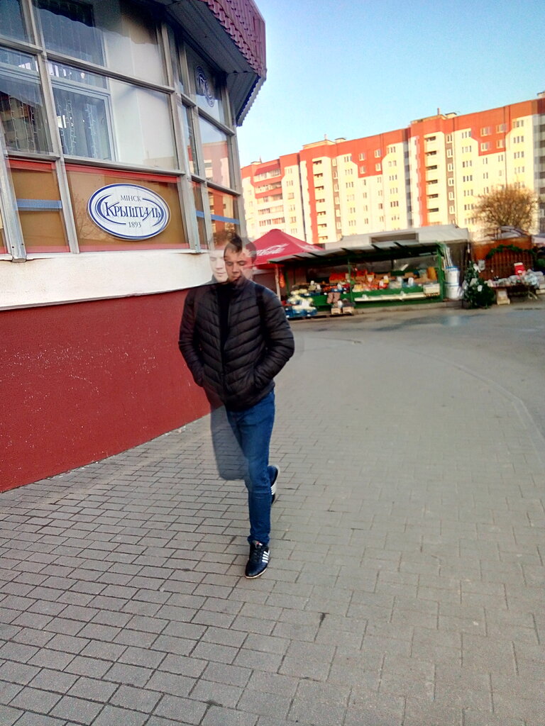 Алкогольные напитки Минск Кристалл, Жодино, фото