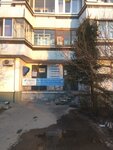 Sokrat (Krasnoy Armii Avenue, 234к6), foreign language courses