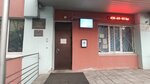 Mestnaya Administraciya vnutrigorodskogo municipal'nogo obrazovaniya Sankt-Peterburga Municipal'nyj okrug Pravoberezhnyj (Latyshskikh Strelkov Street, 11к4), administration