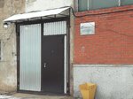 Точмаш-Прогресс (Dekabristov Street, 23к4), machine building