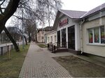 СтройМир (Maladziožnaja vulica, 22), tienda de construcción