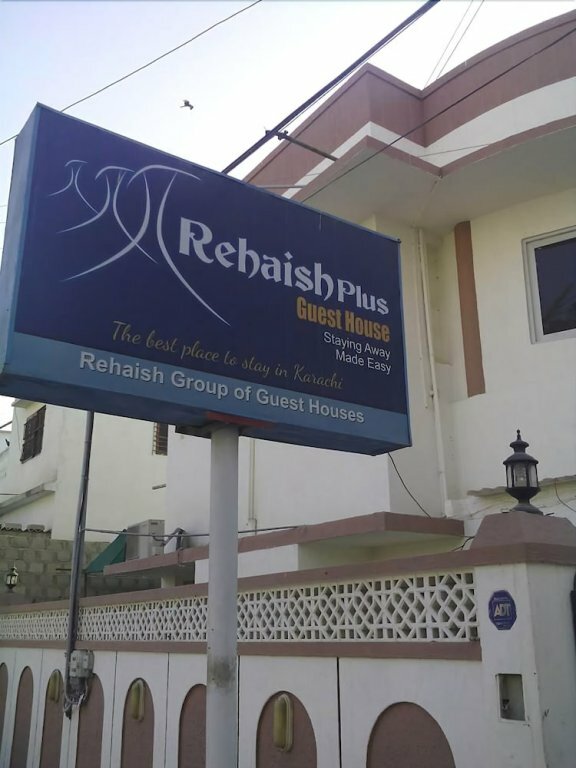 Hotel Rehaish Plus Guest house, Karachi, photo