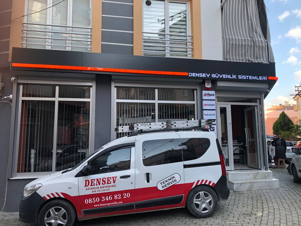 Security and alarm systems Denizli Densev Security Cameras and Systems, Denizli, photo
