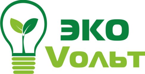 Эко Вольт