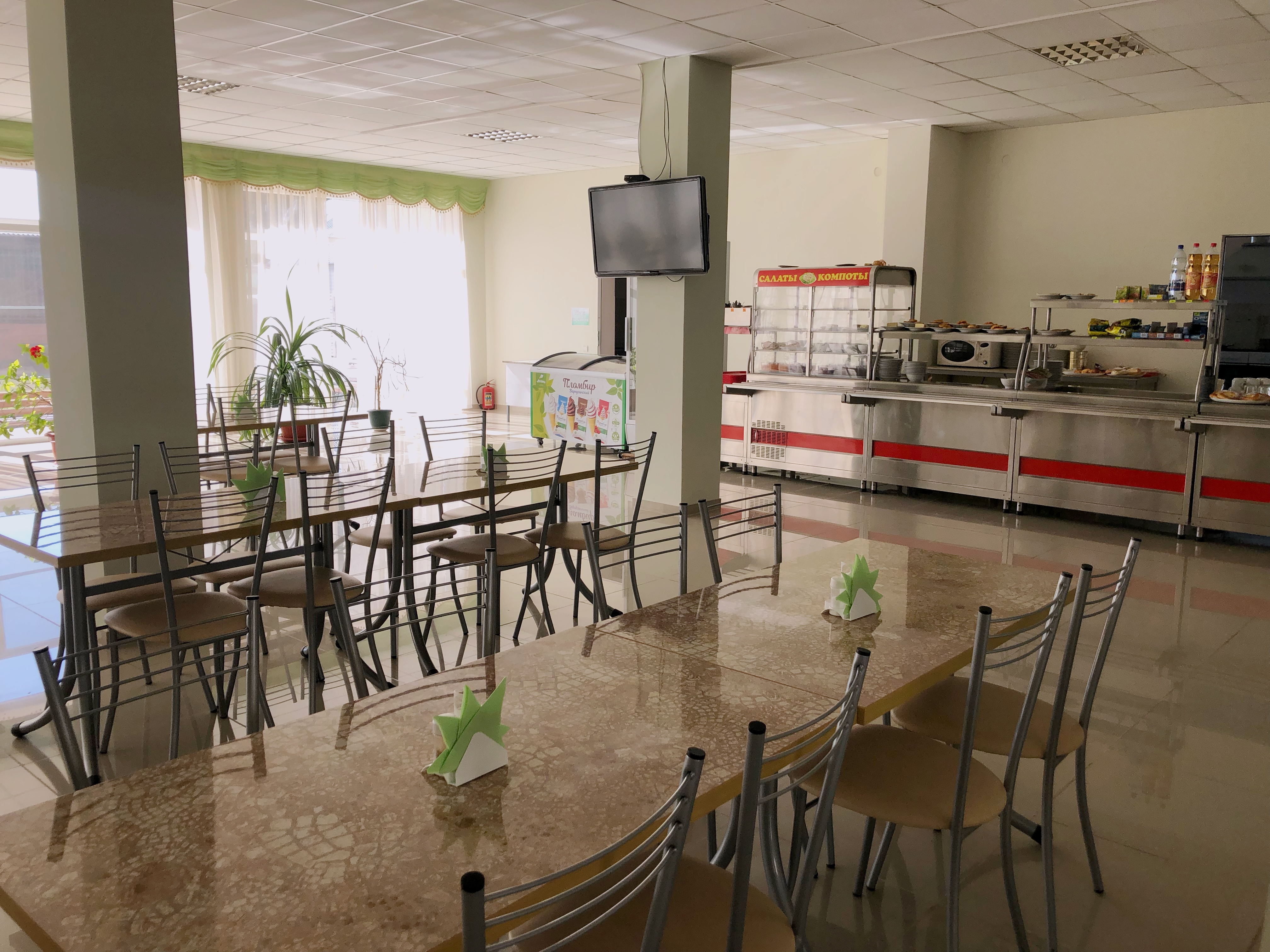 Фото Форвард