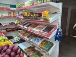 Овощи фрукты (Pirogova Street, 5Ак5), tienda de productos