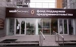 Soyuzgruz Vladikavkaz (ulitsa Shmulevicha, 8Б) ، متعهد النقل