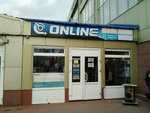 Online (Bolshevistskaya Street, 39А) ، متجر أجهزة إلكترونية