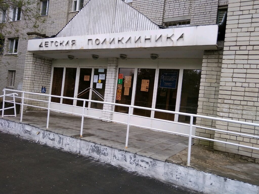 Газель 3 саратов маршрут