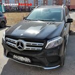 Prokachay avto (ulitsa Stepana Gorobtsa, 8), car service, auto repair