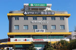 Arma Bilişim (İzmir, Konak, Halkapınar Mah., 1348 Sok., 2AG), computer repairs and services