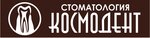 Kosmodent (Parkovaya ulitsa, 21), clínica dental