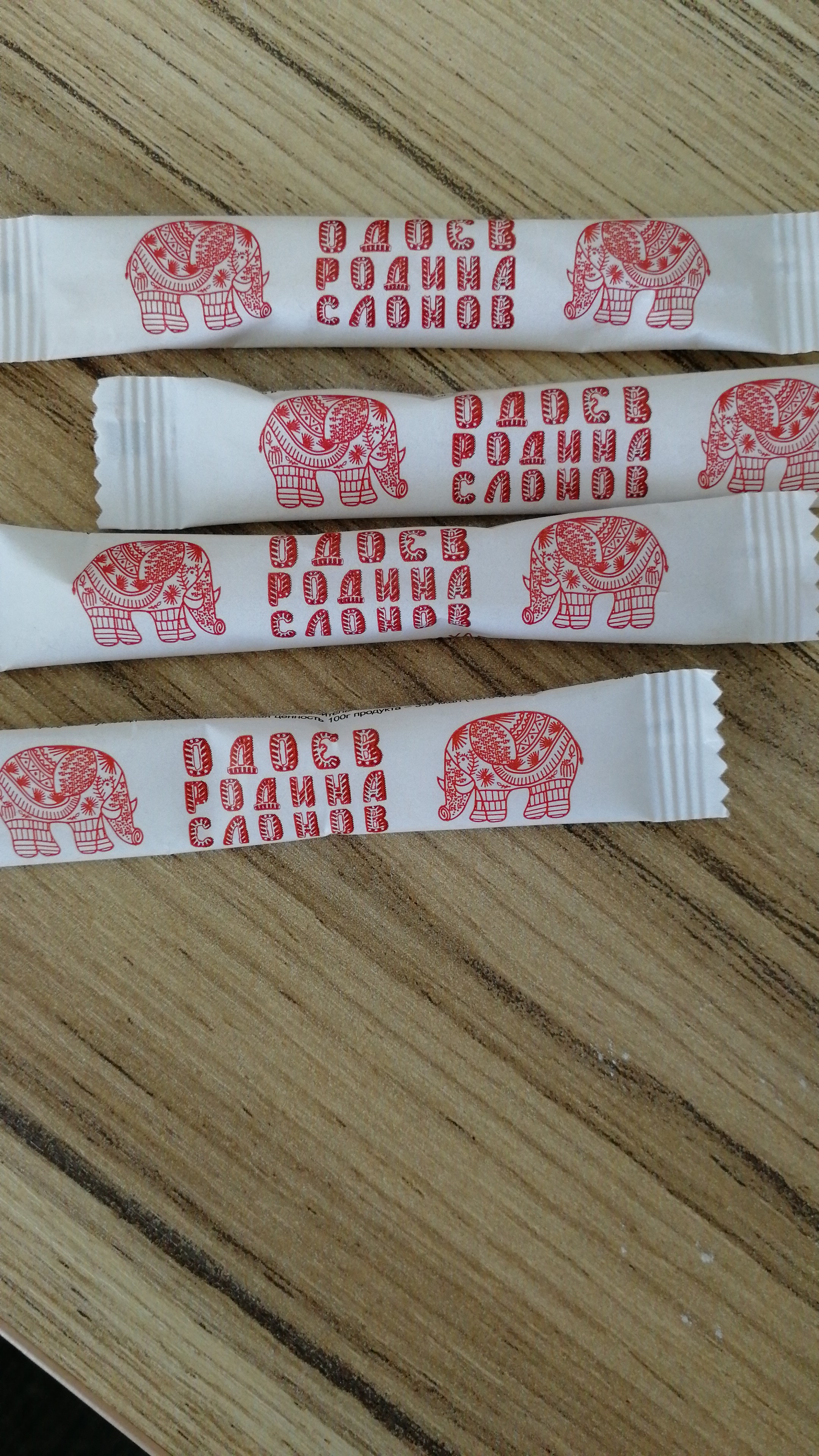 Фото Odoyev. Sky