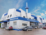 Kto Akatovo (derevnya Akatovo, 1А), auto parts and auto goods store