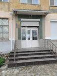 Мэдена (ulitsa 30 let Pobedy, 18), household appliances store