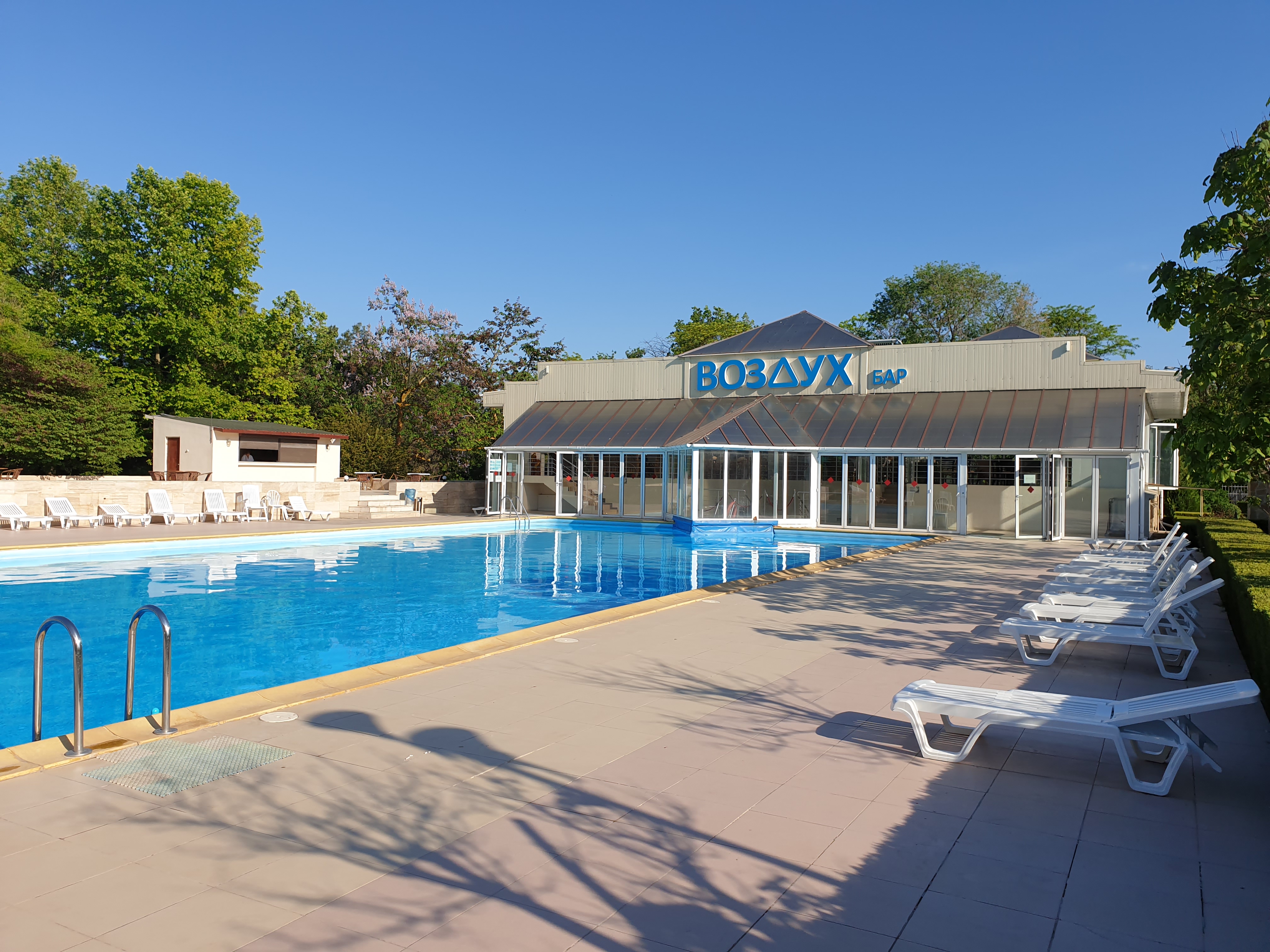 Фото Планета