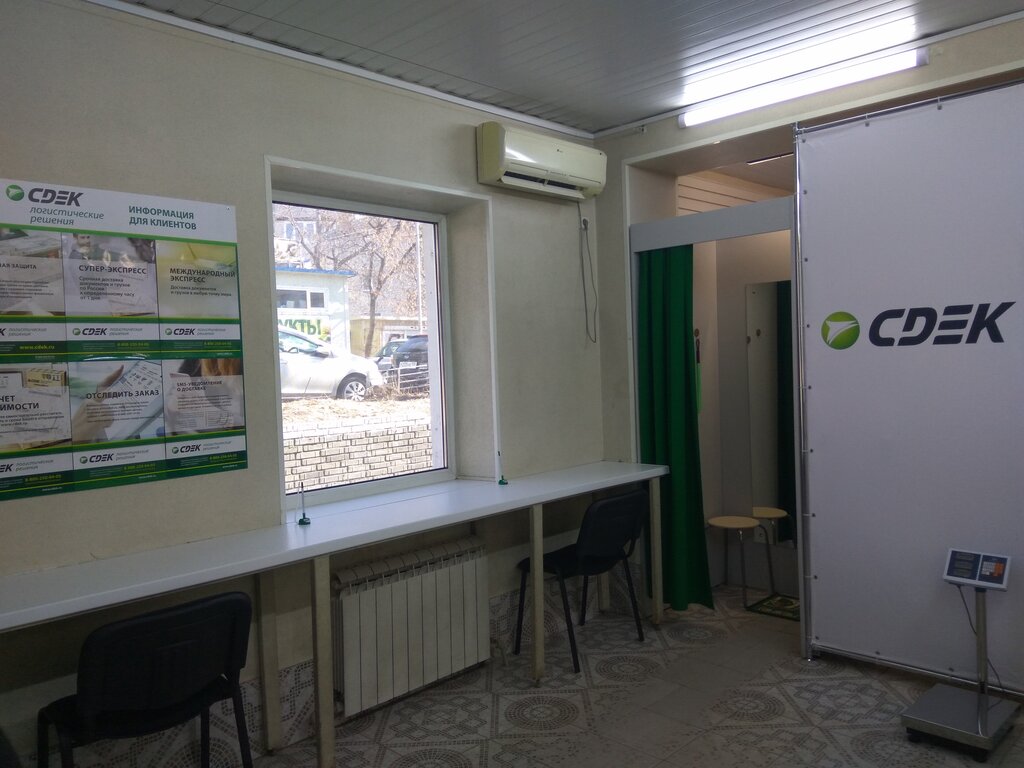 Карта офисов сдэк тюмень